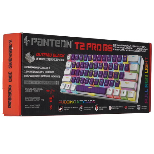 Купить Клавиатура  проводная + беспроводная Panteon T2 PRO BS  9251502. Характеристики, отзывы и цены в Донецке