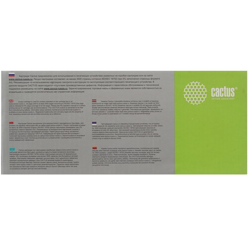 Купить Картридж лазерный Cactus CS-TN325M пурпурный, с чипом  7974124. Характеристики, отзывы и цены в Донецке