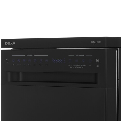 Купить Посудомоечная машина DEXP FD45-H01 черный  9253467. Характеристики, отзывы и цены в Донецке