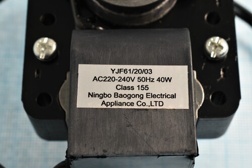 Купить Двигатель (Вентилятор) для тепловой пушки FinePower FSFH-3000 (220-240V_40W)  9957724. Характеристики, отзывы и цены в Донецке