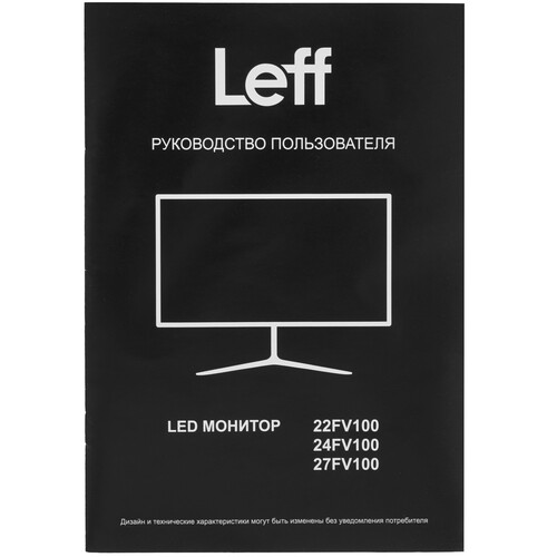 Купить 23.8" Монитор Leff 24FV100 черный  5457570. Характеристики, отзывы и цены в Донецке