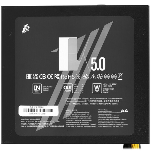 Купить Блок питания 1STPLAYER FK 5.0 [PS-500FK] черный  5355187. Характеристики, отзывы и цены в Донецке