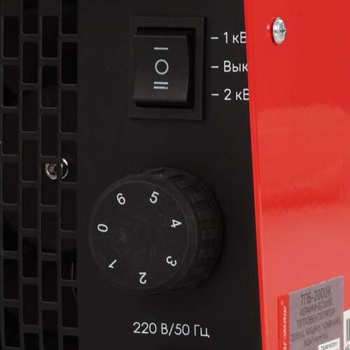 Купить Тепловентилятор Энергомаш ТПБ-2000К  5335784. Характеристики, отзывы и цены в Донецке