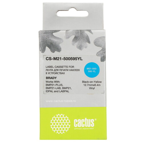 Купить Картридж Cactus CS-M21-500595YL  9065042. Характеристики, отзывы и цены в Донецке
