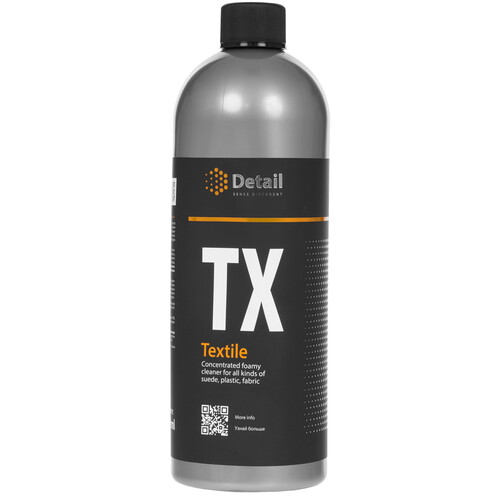 Купить Очиститель Detail Tx "Textile"  5612052. Характеристики, отзывы и цены в Донецке