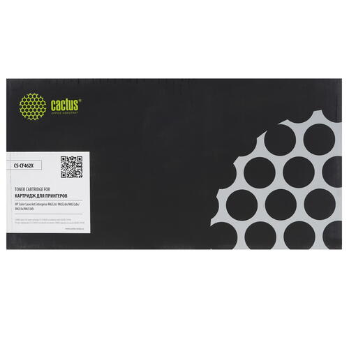 Купить Картридж лазерный Cactus CS-CF462X желтый, с чипом  8159053. Характеристики, отзывы и цены в Донецке