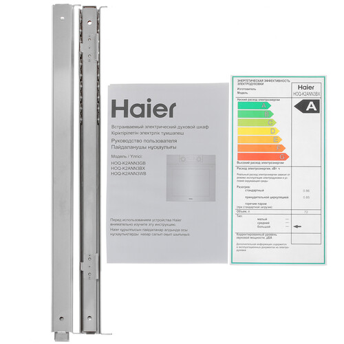 Купить Электрический духовой шкаф Haier HOQ-K2ANN3BX черный  5434242. Характеристики, отзывы и цены в Донецке
