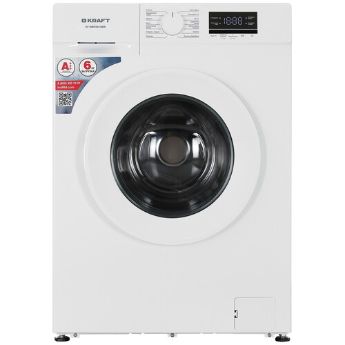 Купить Стиральная машина Kraft KF-MBDS6108W белый  9310778. Характеристики, отзывы и цены в Донецке