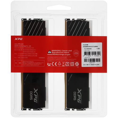 Купить Оперативная память ADATA XPG Lancer Blade RGB  5630901. Характеристики, отзывы и цены в Донецке