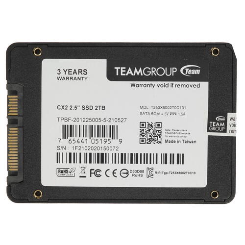 Купить 2000 ГБ 2.5" SATA накопитель TEAMGROUP CX2 [T253X6002T0C101]  4738331. Характеристики, отзывы и цены в Донецке