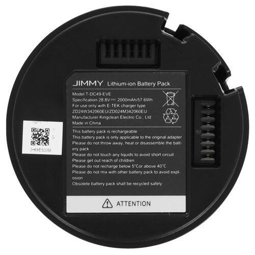 Купить Дополнительный аккумулятор для пылесоса Jimmy BD7 Pro (T-DC49-EVE)  5459067. Характеристики, отзывы и цены в Донецке