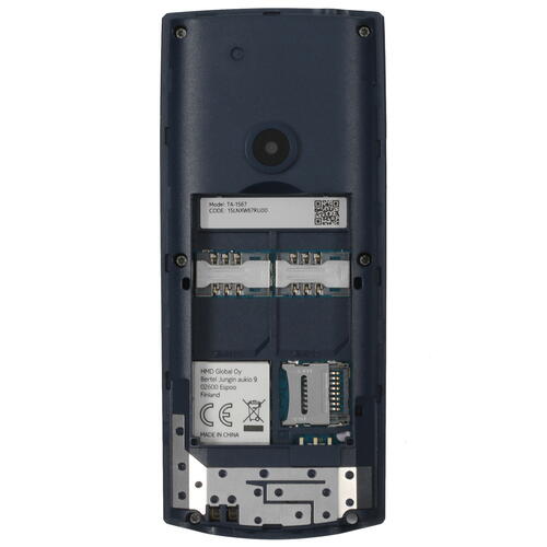 Купить Сотовый телефон Nokia 110 (2023) серый  5440052. Характеристики, отзывы и цены в Донецке