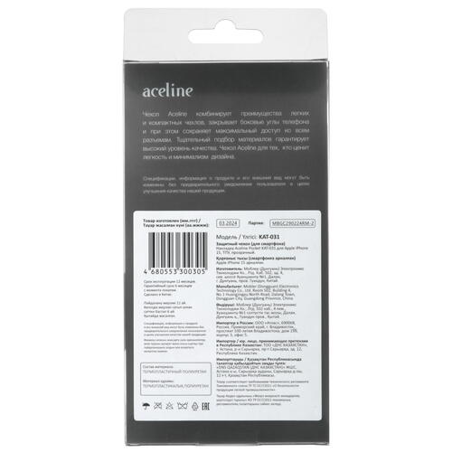 Купить Накладка  Aceline Pocket для Apple iPhone 15 прозрачный  9081242. Характеристики, отзывы и цены в Донецке