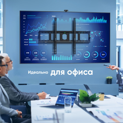 Купить Кронштейн для ТВ ONKRON UF4 черный  4830305. Характеристики, отзывы и цены в Донецке