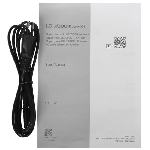 Купить Портативная аудиосистема LG XBOOM Stage 301, черный  9281595. Характеристики, отзывы и цены в Донецке