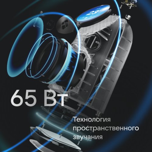 Купить Умная колонка VK Капсула Про фиолетовый  5496553. Характеристики, отзывы и цены в Донецке