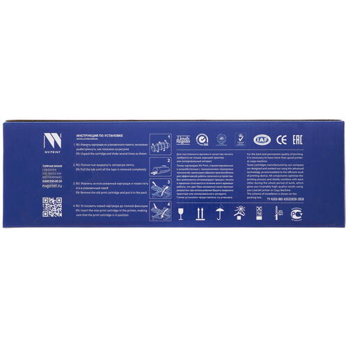 Купить Картридж лазерный NV Print NV-W2213X пурпурный  9926612. Характеристики, отзывы и цены в Донецке