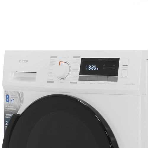 Купить Сушильная машина DEXP DM-F8HDMA/WB белый  9298533. Характеристики, отзывы и цены в Донецке