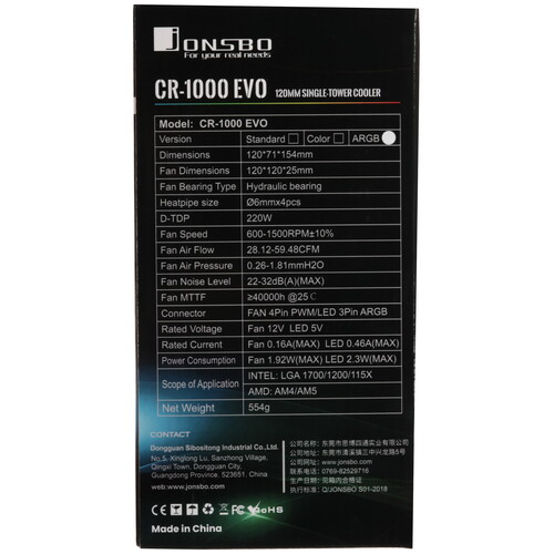 Купить Кулер для процессора JONSBO CR-1000 EVO ARGB White  5615803. Характеристики, отзывы и цены в Донецке