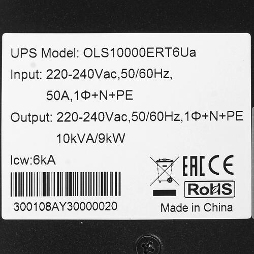 Купить ИБП CyberPower OLS10000ERT6Ua  5320921. Характеристики, отзывы и цены в Донецке