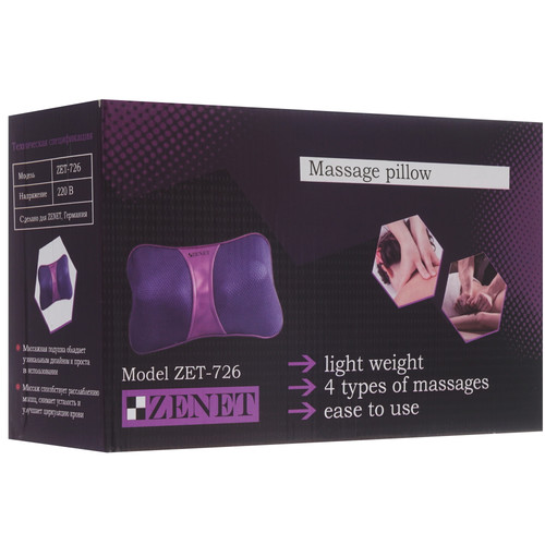 Купить Массажная подушка ZENET ZET-726 коричневый, красный  8153151. Характеристики, отзывы и цены в Донецке