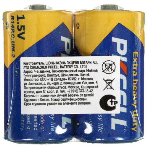 Купить Батарейка PKCELL R14P-2S-2 C (LR14/ER26500/R14)  9196106. Характеристики, отзывы и цены в Донецке