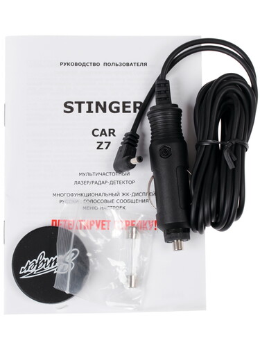 Купить Радар-детектор Stinger Car Z7  6613918. Характеристики, отзывы и цены в Донецке