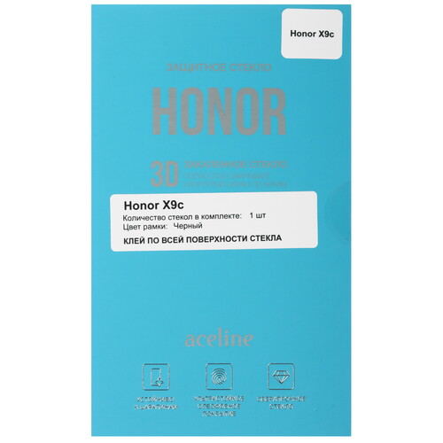 Купить Защитное стекло Aceline для экрана HONOR X9c  5611282. Характеристики, отзывы и цены в Донецке