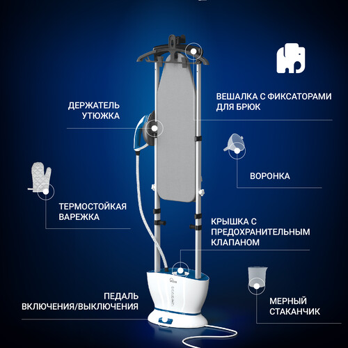 Купить Отпариватель VIXTER GSV-6100 бирюзовый  9075047. Характеристики, отзывы и цены в Донецке
