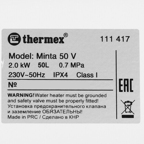 Купить Водонагреватель электрический Thermex Minta 50 V  9246049. Характеристики, отзывы и цены в Донецке