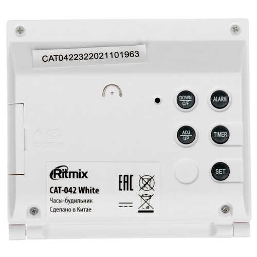 Купить Будильник Ritmix CAT-042 White  9104539. Характеристики, отзывы и цены в Донецке