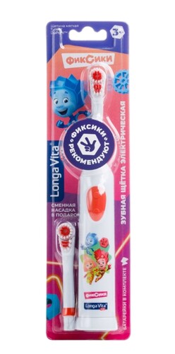 Купить Электрическая зубная щетка Longa Vita KEK-3 белый, оранжевый  5616037. Характеристики, отзывы и цены в Донецке