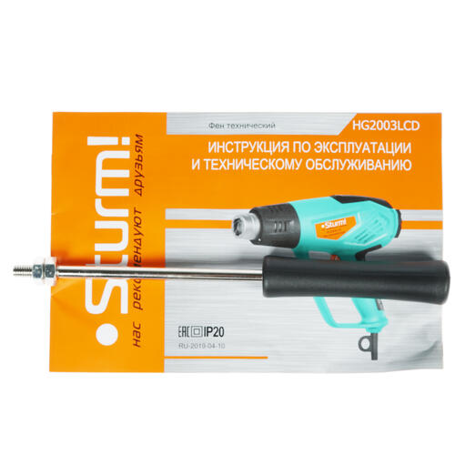Купить Строительный фен Sturm! HG2003LCD  1287059. Характеристики, отзывы и цены в Донецке