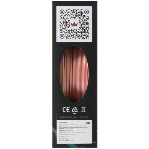 Купить Пластик CROWN CM-FILPLAST014PBY флуоресцентный  9229263. Характеристики, отзывы и цены в Донецке