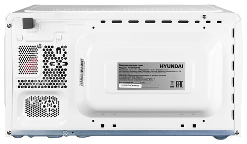Купить Микроволновая печь Hyundai HYM-M2046 белый  5361888. Характеристики, отзывы и цены в Донецке