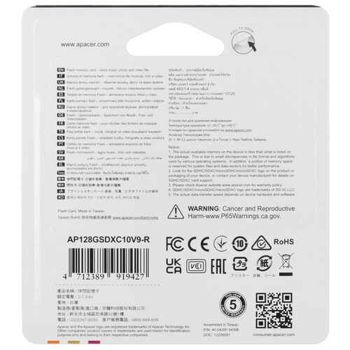 Купить Карта памяти Apacer SDXC 128 ГБ  5456936. Характеристики, отзывы и цены в Донецке