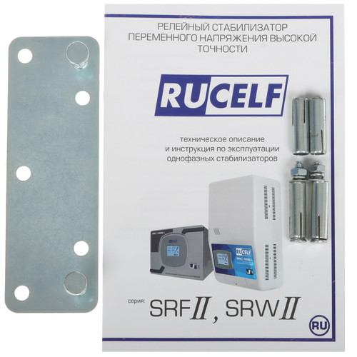 Купить Стабилизатор напряжения RUCELF SRWII-10000-L  9147031. Характеристики, отзывы и цены в Донецке