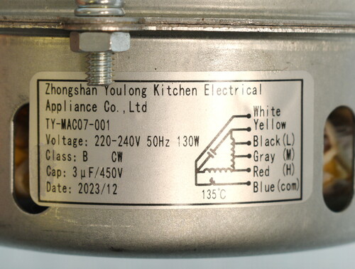 Купить Двигатель для вытяжки (220-240V_130W)  9085752. Характеристики, отзывы и цены в Донецке