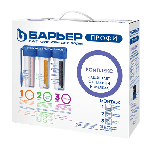 Купить Проточный питьевой фильтр Барьер Профи Complex  6610384. Характеристики, отзывы и цены в Донецке