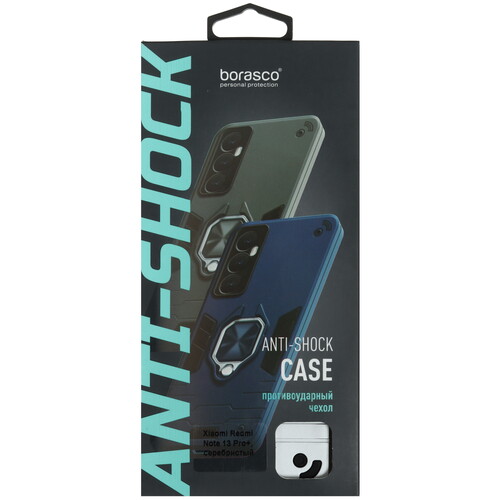 Купить Накладка  BoraSCO Anti-Shok Case для Xiaomi Redmi Note 13 Pro+ серебристый  5601809. Характеристики, отзывы и цены в Донецке