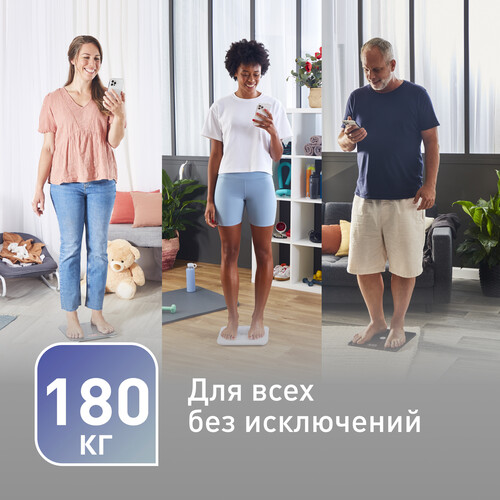 Купить Весы Tefal Goodvibes Sport белый  9211803. Характеристики, отзывы и цены в Донецке