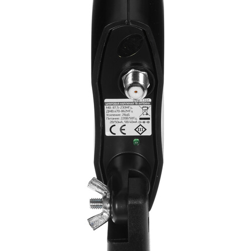 Купить ТВ-Антенна Antop AV-T707  1644167. Характеристики, отзывы и цены в Донецке