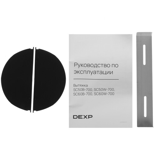 Купить Вытяжка наклонная DEXP SC60B-700 черный/черный  9089202. Характеристики, отзывы и цены в Донецке