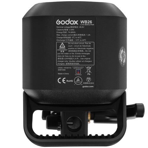 Купить Фотовспышка Godox Witstro AD600Pro  8166016. Характеристики, отзывы и цены в Донецке