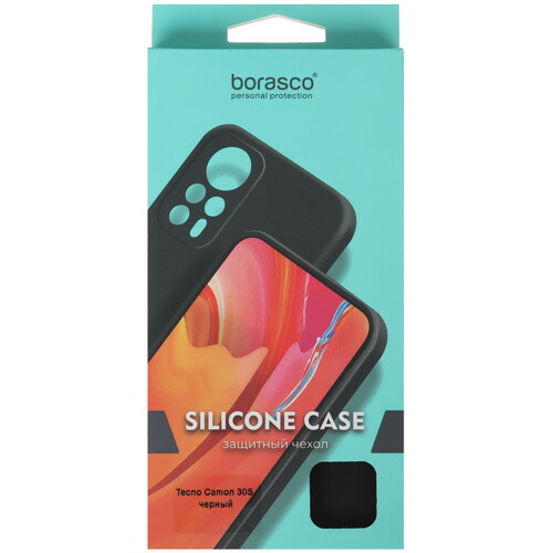 Купить Накладка  BoraSCO Silicone Case для Tecno CAMON 30S черный  5499060. Характеристики, отзывы и цены в Донецке