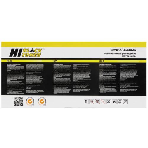 Купить Тонер-картридж лазерный Hi-Black HB-TK-3190 черный, с чипом  9264866. Характеристики, отзывы и цены в Донецке