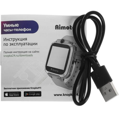 Купить Детские часы Кнопка Жизни Aimoto Element синий  4888064. Характеристики, отзывы и цены в Донецке
