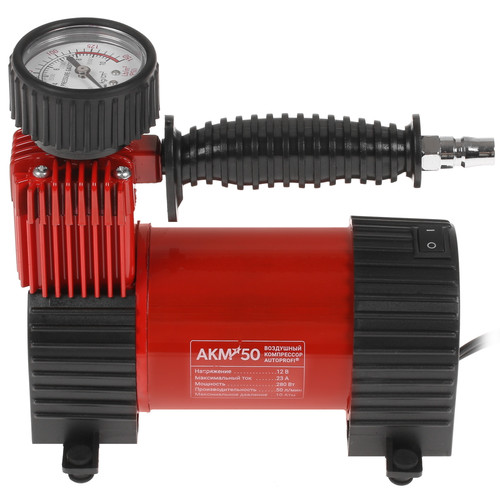 Купить Компрессор Autoprofi AKM-50  4715827. Характеристики, отзывы и цены в Донецке