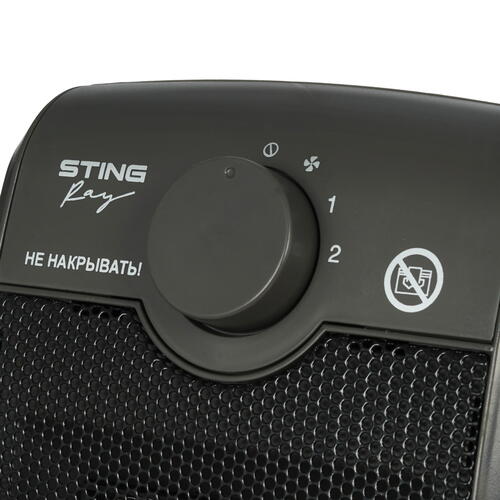 Купить Тепловентилятор Stingray ST-FH1063A  9111792. Характеристики, отзывы и цены в Донецке