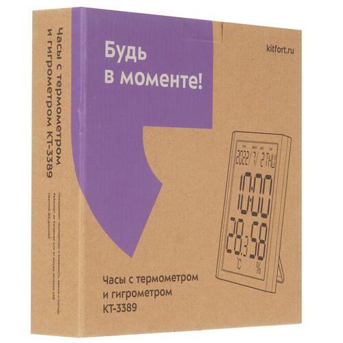 Купить Термогигрометр Kitfort КТ-3389  9095148. Характеристики, отзывы и цены в Донецке